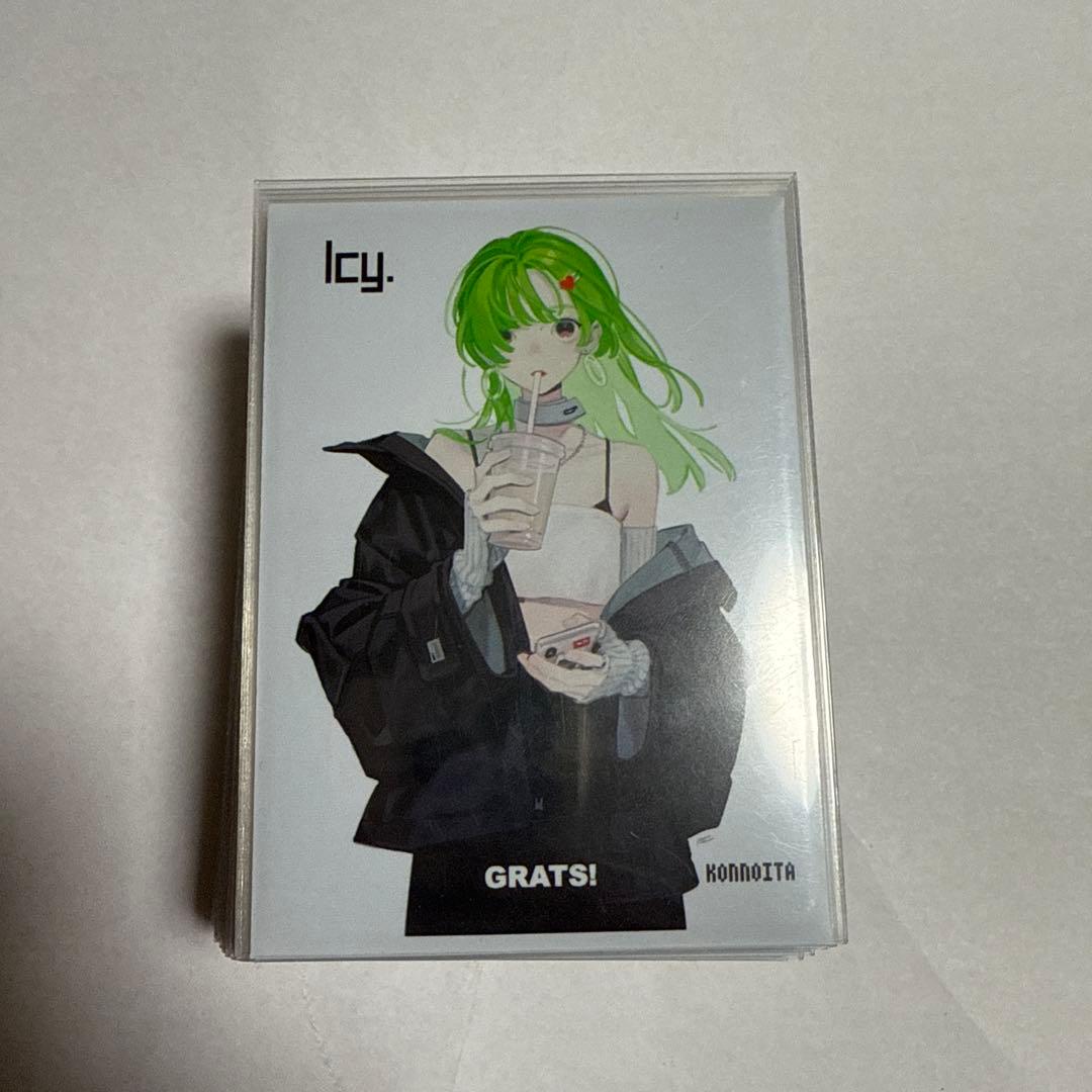 アナカラーグラスパー