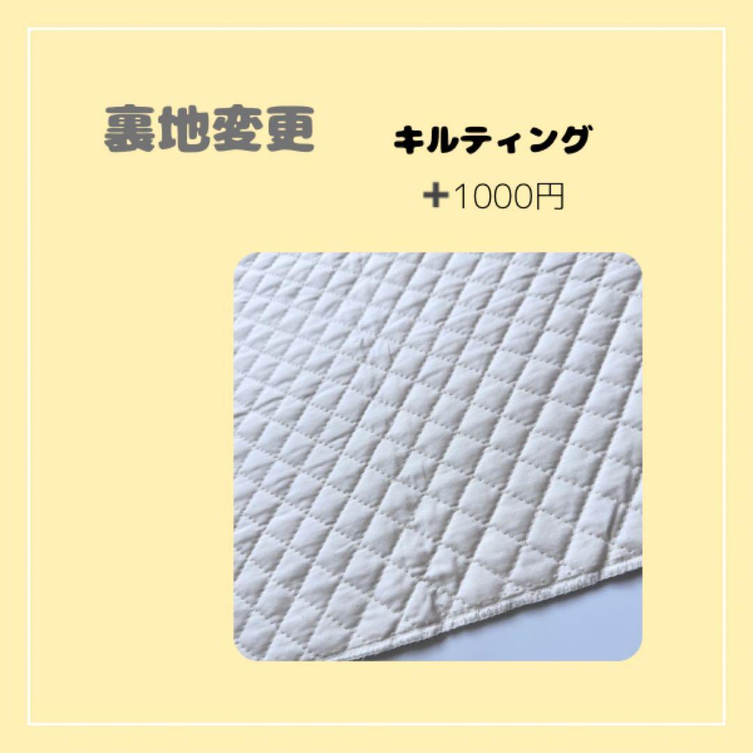 入学グッズ　入園グッズ　入園セット　入学セット　サイズ変更可