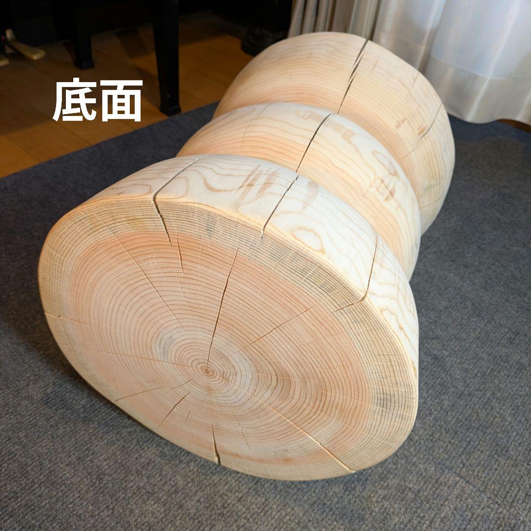 ☆pocky 様確専用　檜　切り株　丸太　椅子　スツール 高さ約40.5㎝