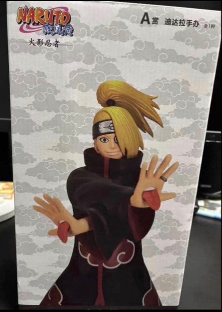 SACHICOs　フィギュア３点セット