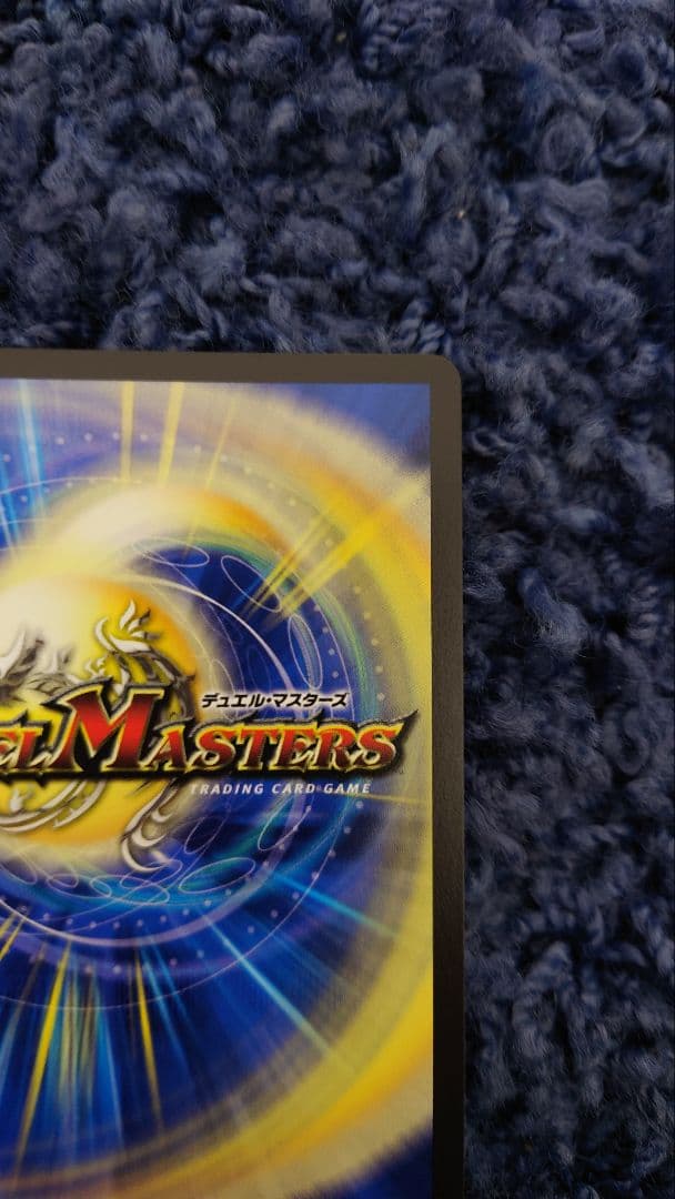 龍后人形メアリー・ジェニー　シークレット