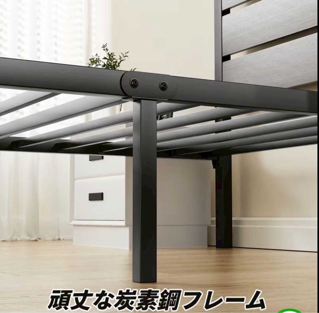 シングルベッドフレーム　耐荷重 スチール製 収納スペース付き 頑丈 簡単組立