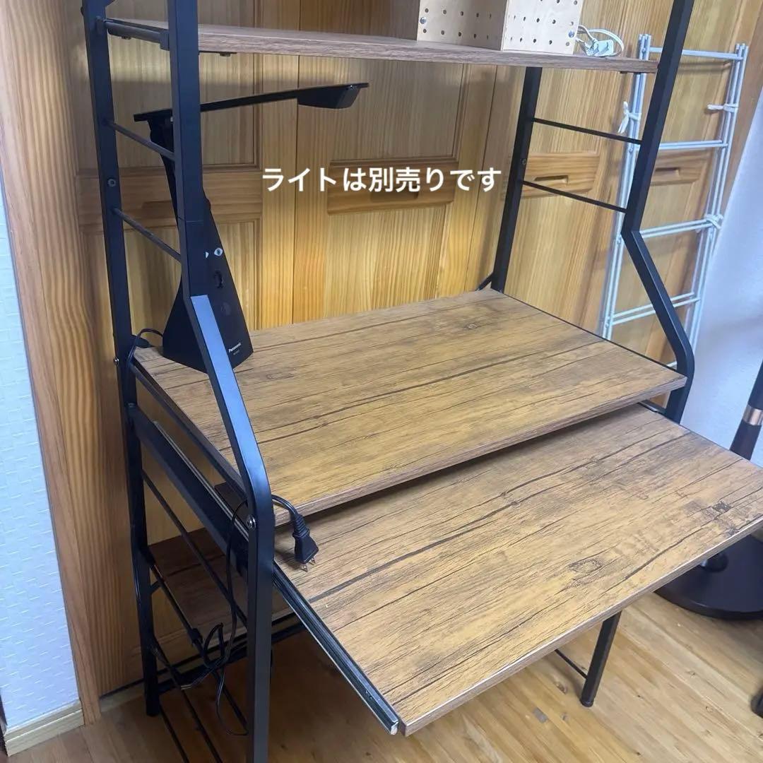 ツナスチールデスクラック　エア・リゾーム