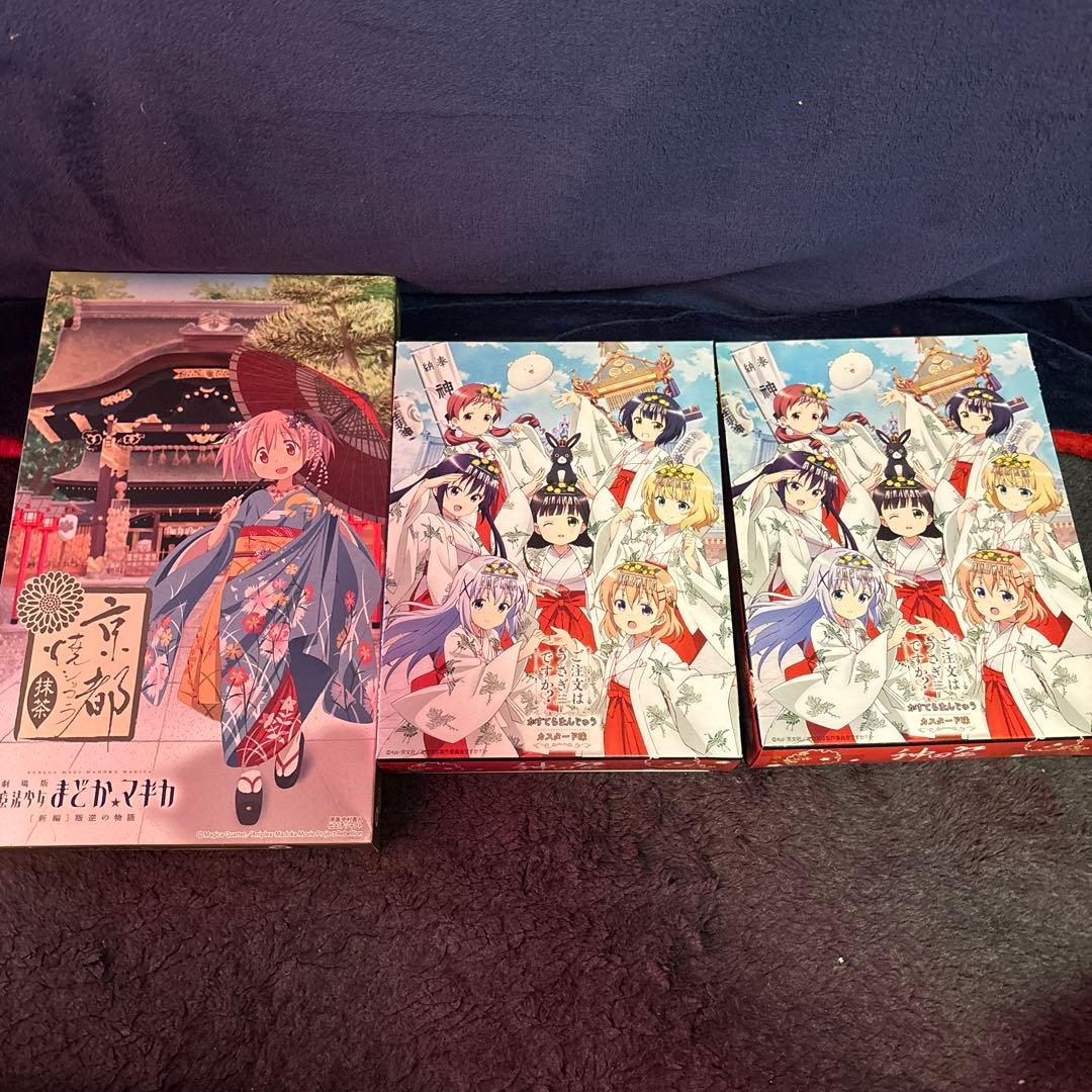 アニメグッズ まとめ売り