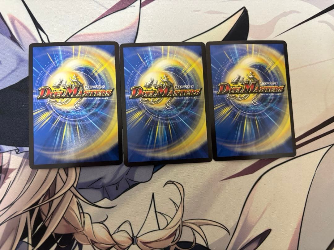 鬼ヶ覇覇覇ジャオウガ3枚セット