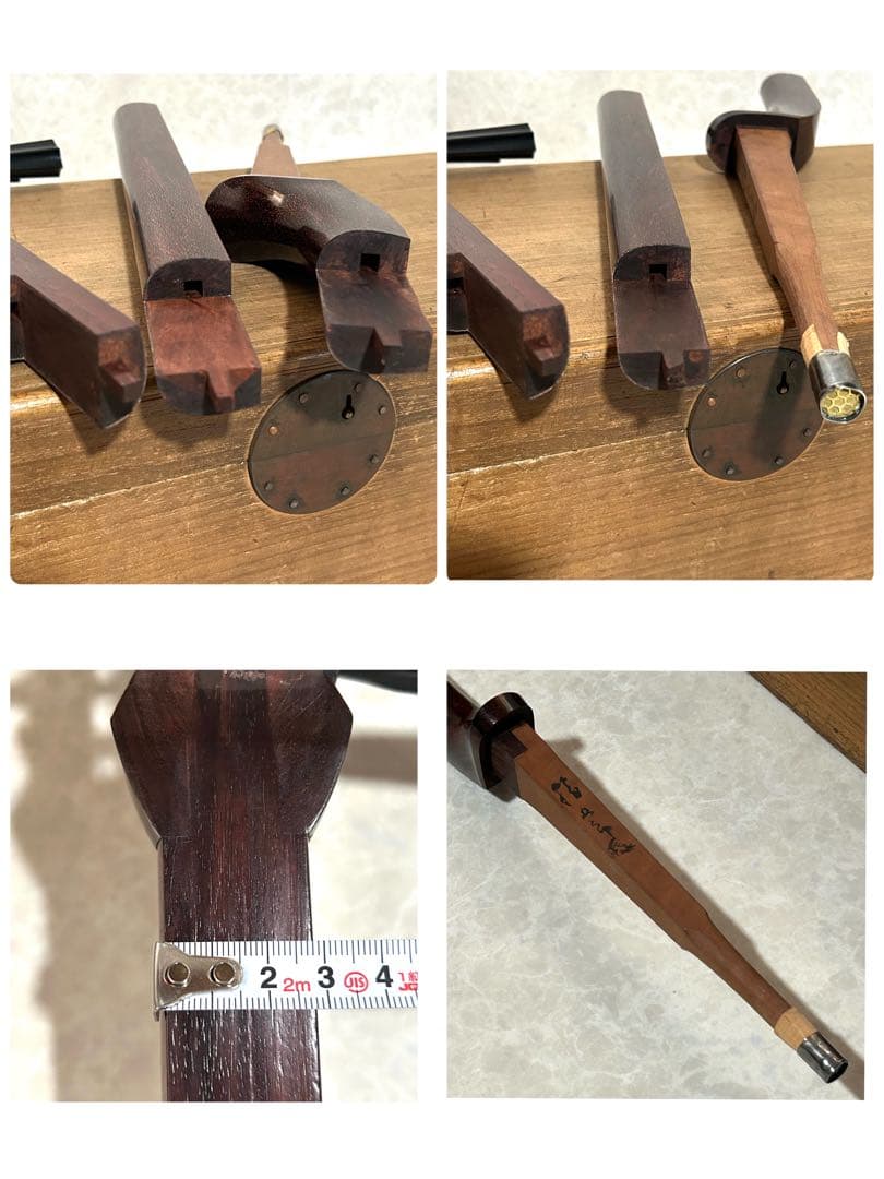 三味線　正寸　太棹　義太夫三味線　総桐収納ケース付き　時代物