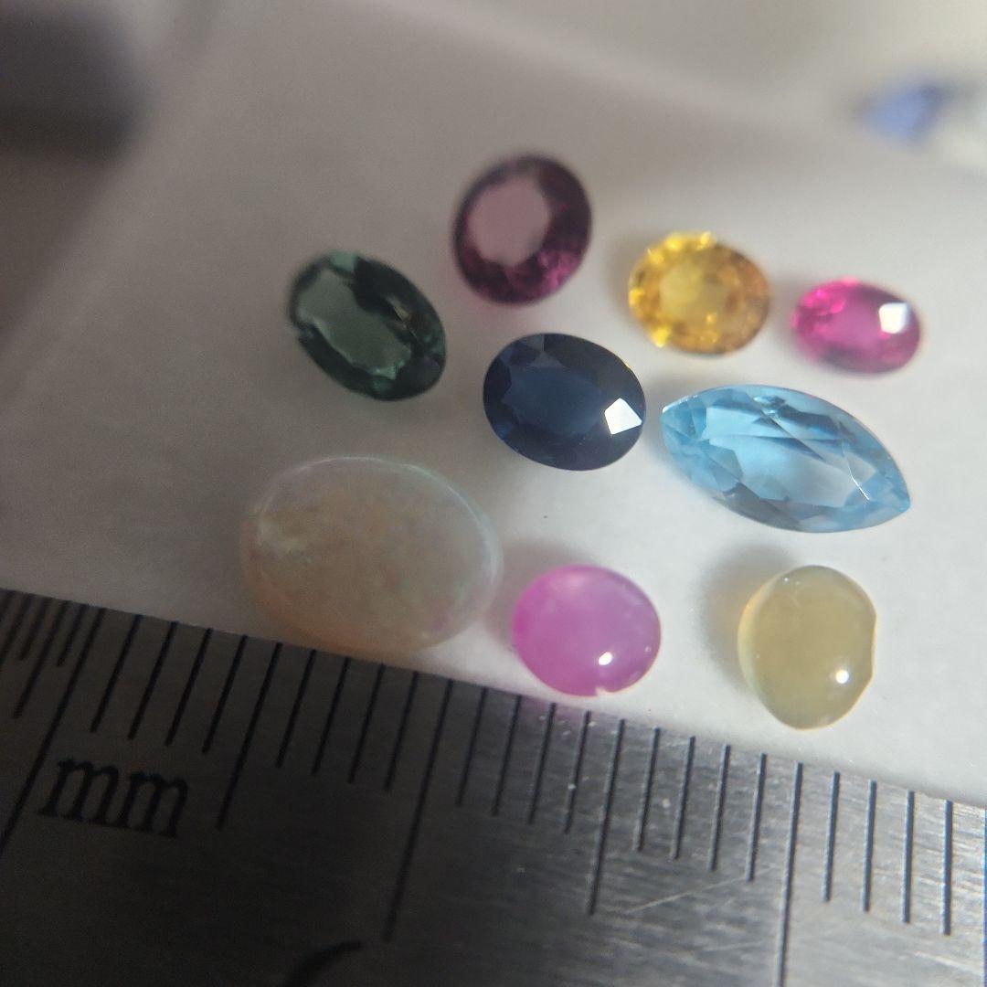 豪華天然ルースセット 2624