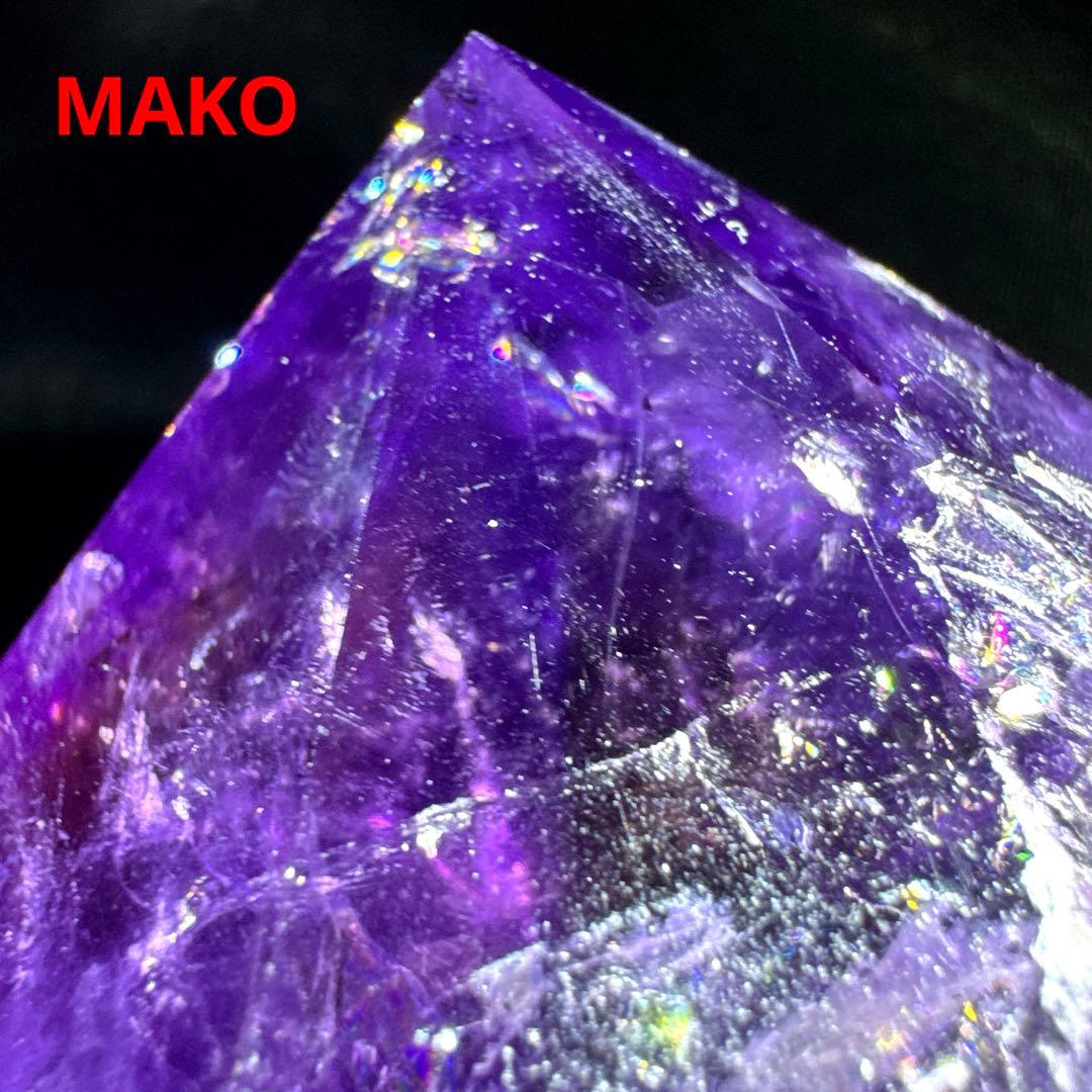 M1892☆アメトリン原石251g☆ボリビア産☆天然石　原石☆N60104-D