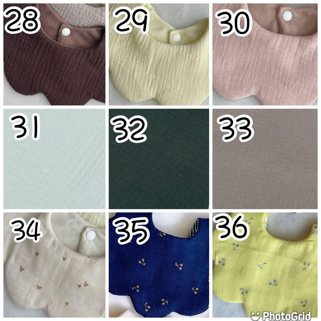 chibi＊プロフ必読　20〜28発送×様