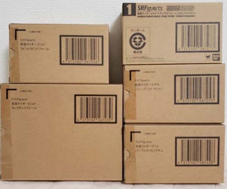 【最終価格】S.H.Figuarts 仮面ライダービルド 5種セット