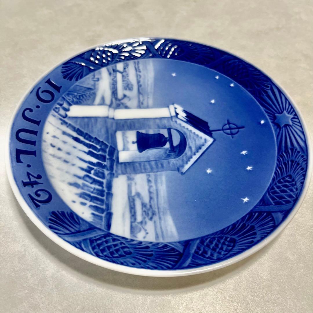 ロイヤルコペンハーゲン 1942年 クリスマスプレート アンティーク 食器