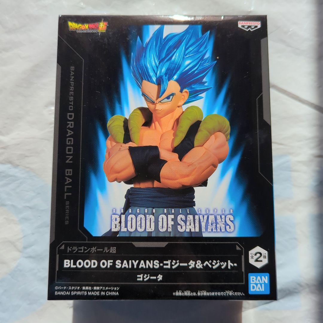 ドラゴンボールフィギュア10種セット