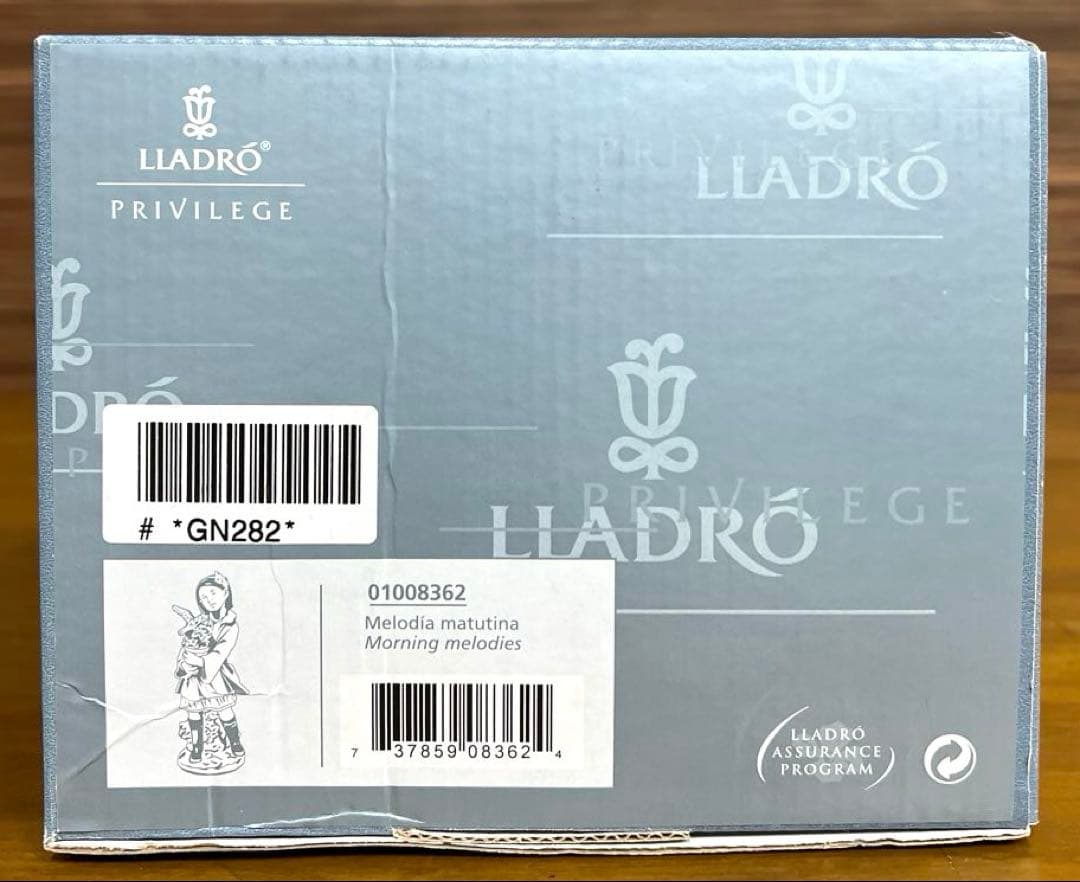 リヤドロ　モーニングメロディー　#8362　フィギュリン　陶器　イラスト・箱付き