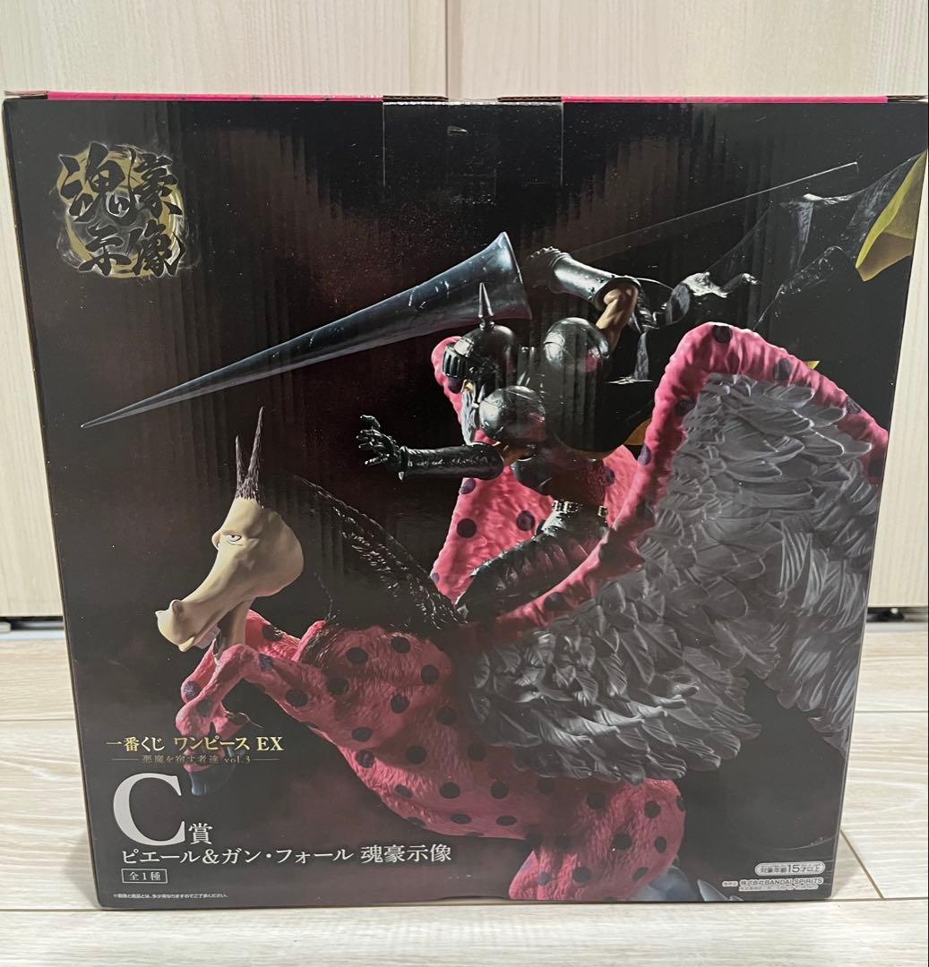 一番くじ ワンピース 悪魔を宿す者達 vol.3 ピエール＆ガンフォール