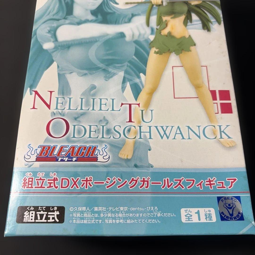 BLEACH（ブリーチ）　ネリエル　組立式DX フィギュア　未開封品