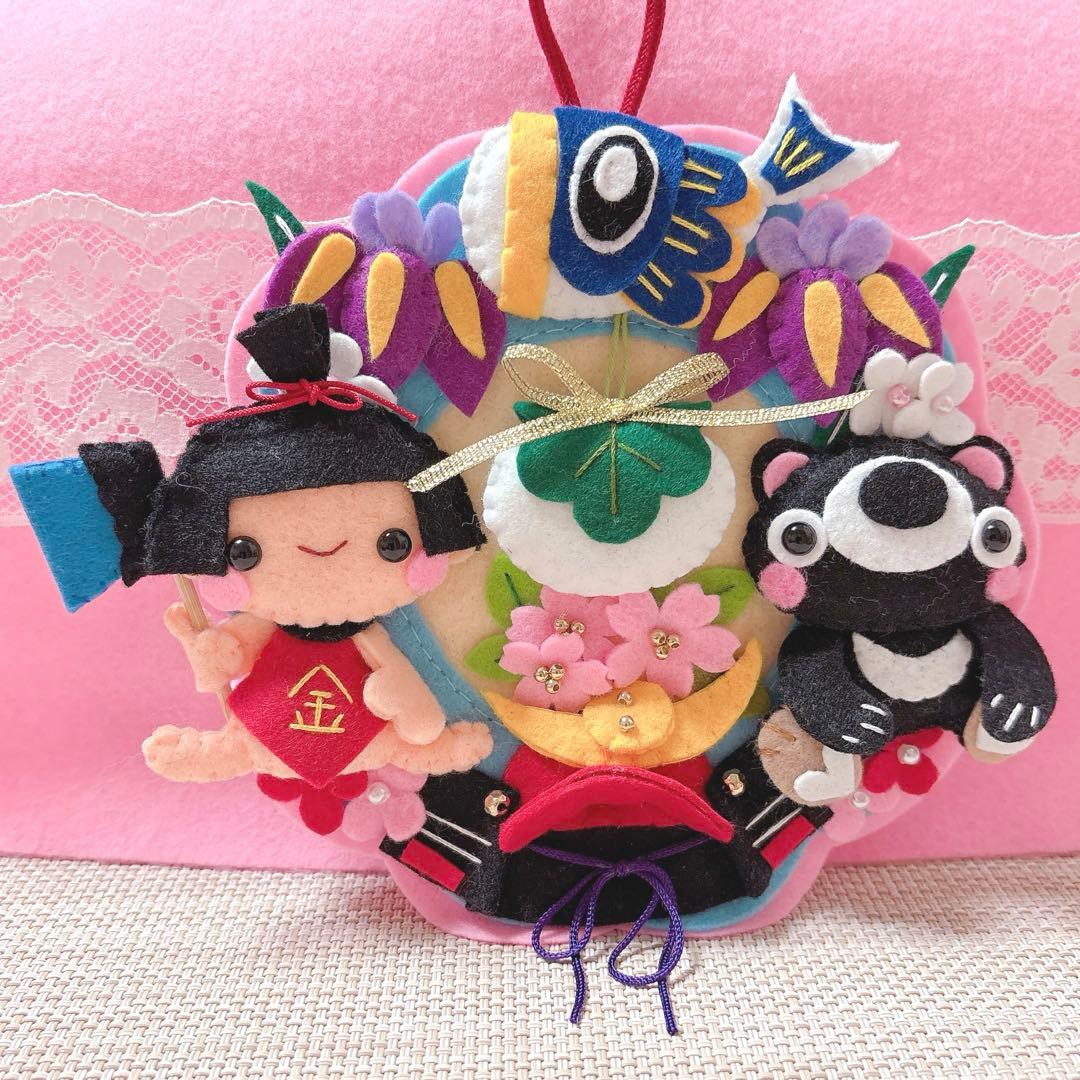 ハンドメイド・フェルト・フレーム飾り・専用