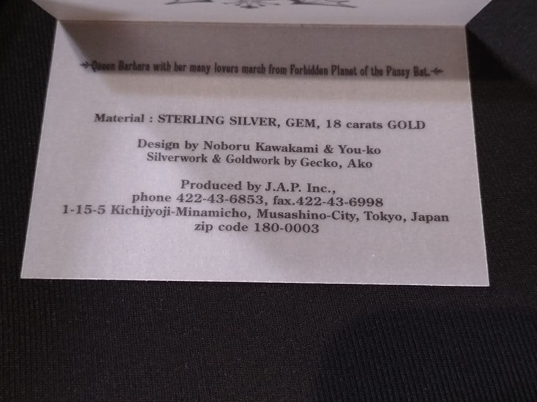 クイーン　バーバラ　リング　ハート　クラウン　指輪　王冠　シルバーアクセサリー