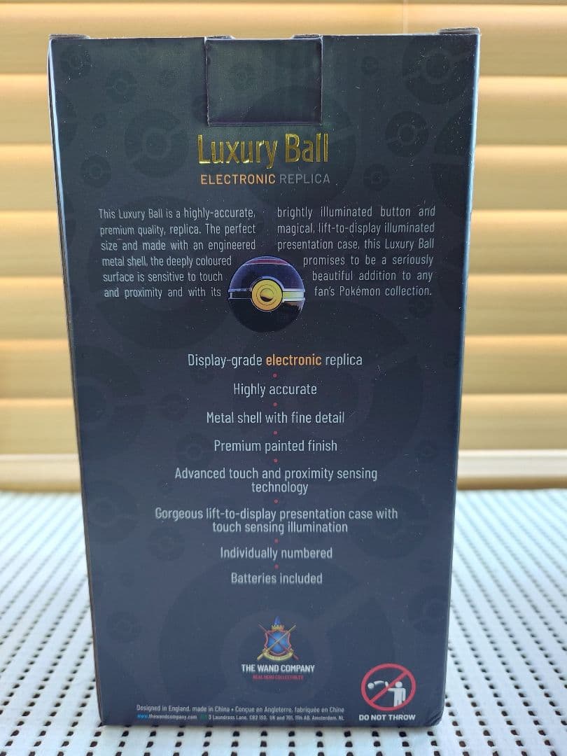 ゴージャスボール レプリカ The Wand Company製