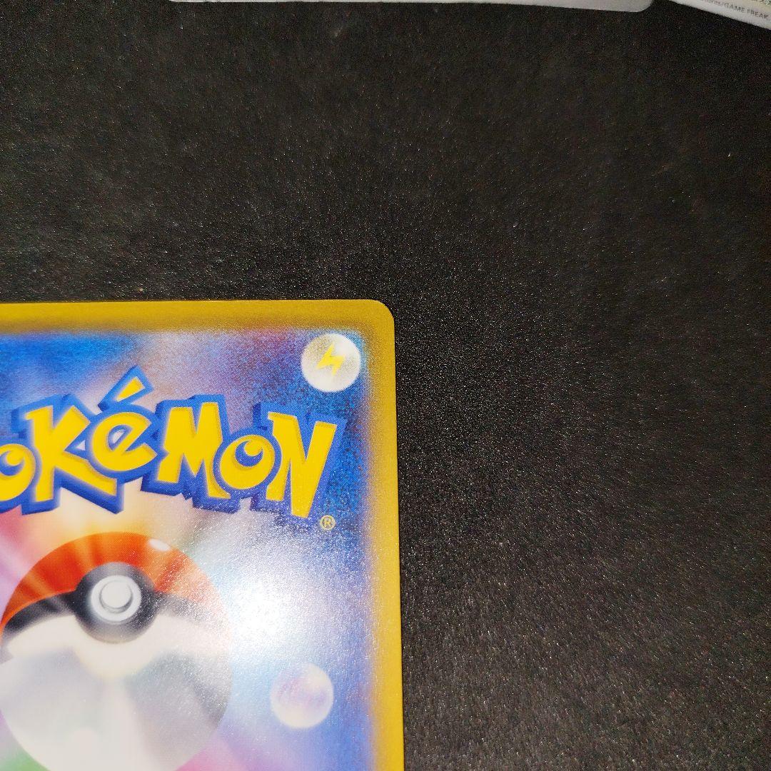 ポケカ　Nのゾロアークex sar