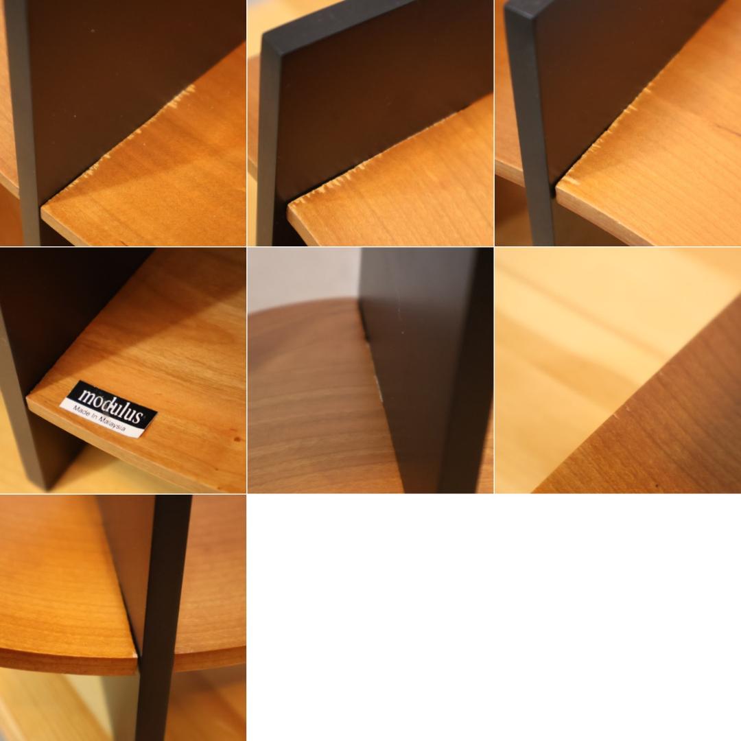 Modulus モデュラス サウンドウェイブ ディスプレイラック 本棚 アクタス