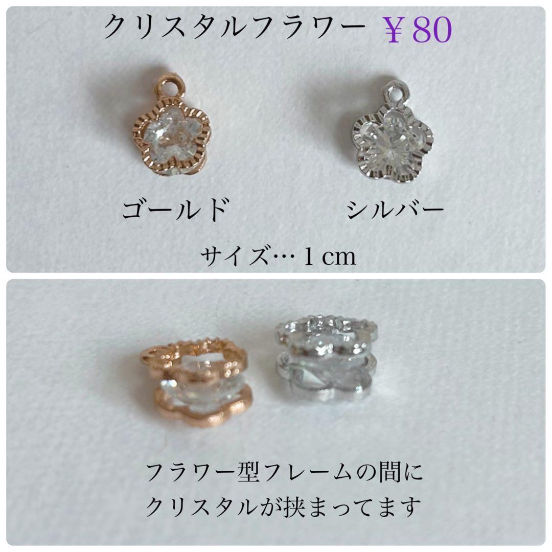 【選べる50色】オーダー バナナクリップ ボリュームリボン