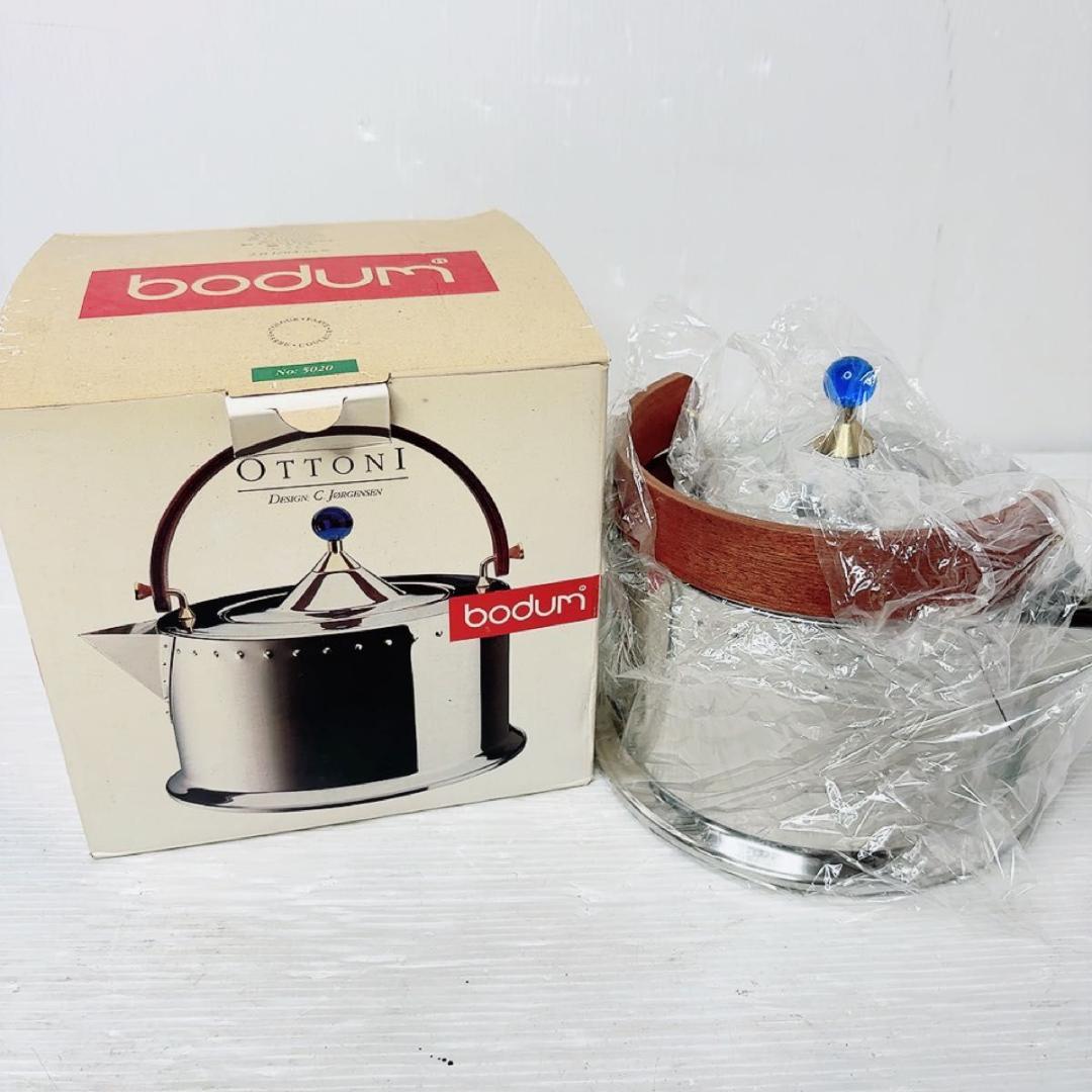 bodum Otoni やかん ケトル　未使用　2L ボダム　オットーニ