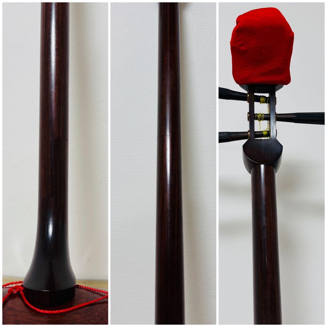 津軽三味線 細棹 紅木 高級材 ハードケース付き 琴三絃師　石村屋 天然素材駒