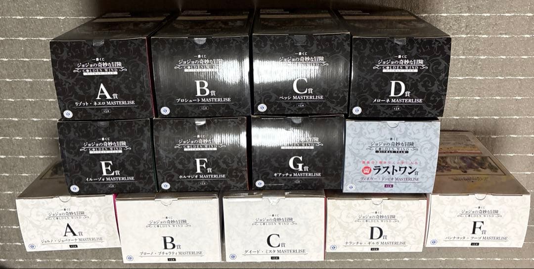 ジョジョ　一番くじ　5部　ヒットマンチーム　護衛チーム　　フィギュア　ジョルノ