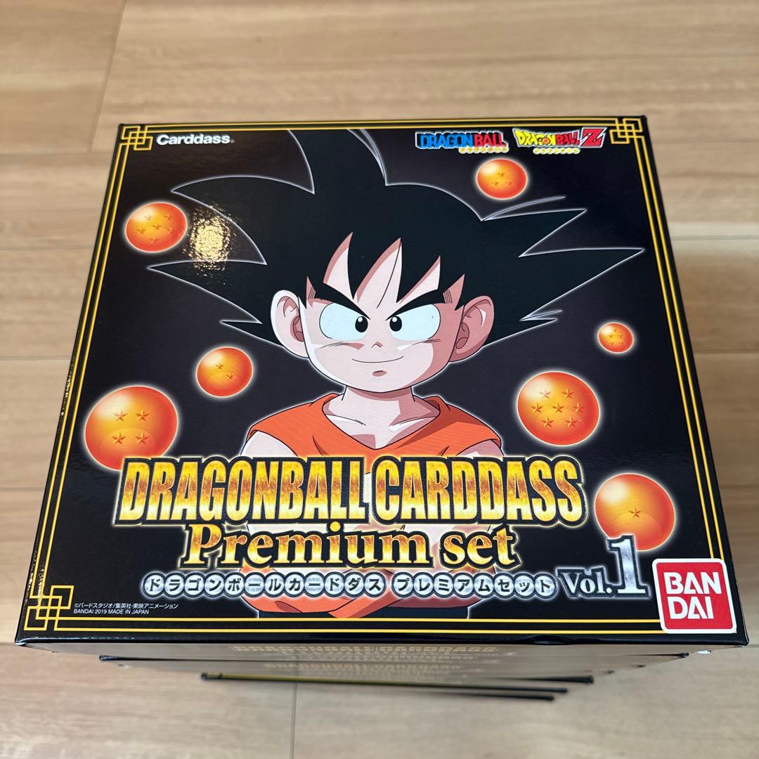【空箱・美品】ドラゴンボールカードダス プレミアムセット