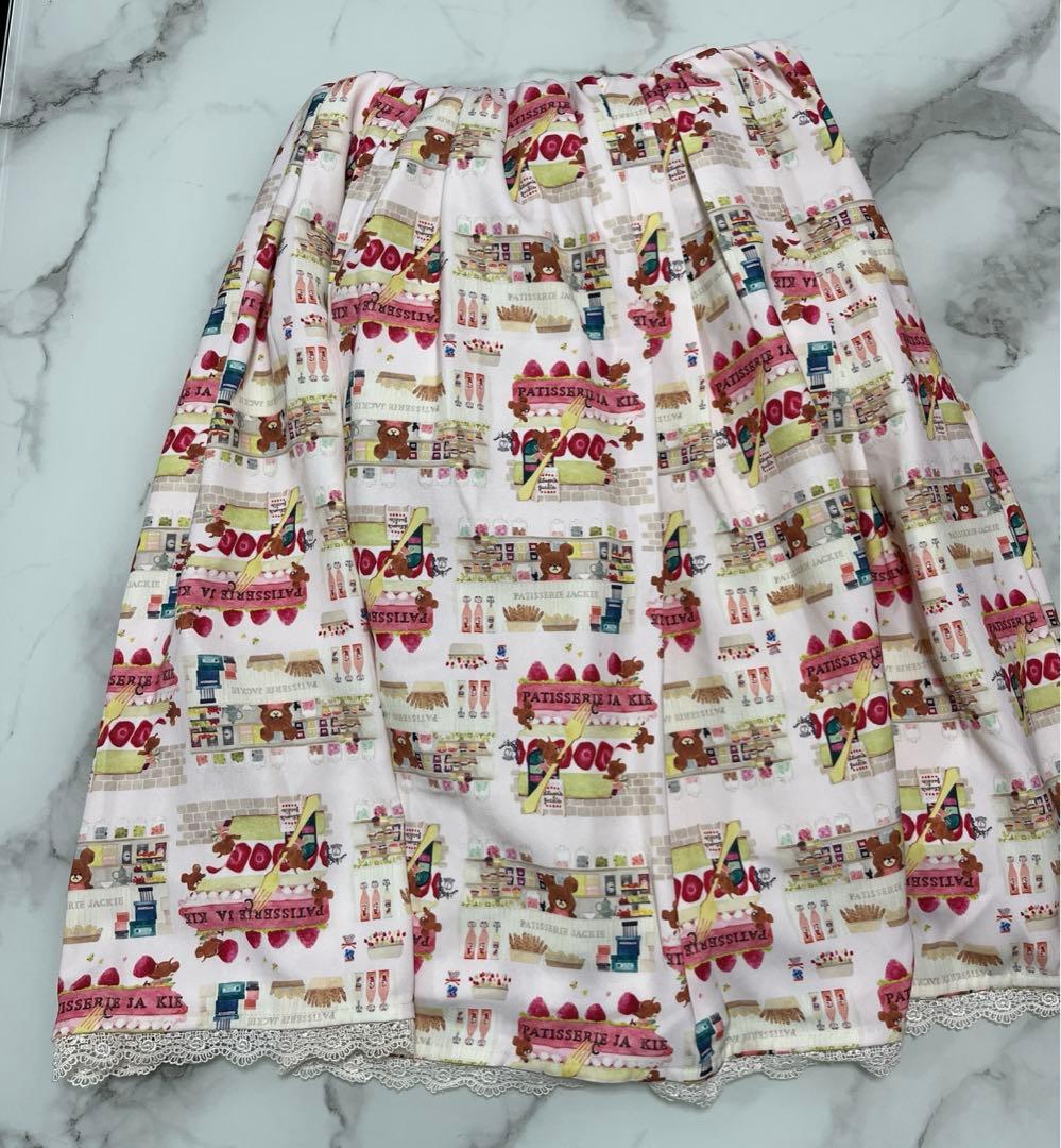 クマの学校　axes femme コラボ　エプロン　レディース