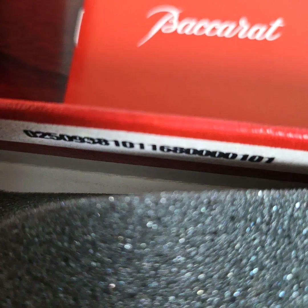 銀座和光[バカラ】未使用一輪挿し