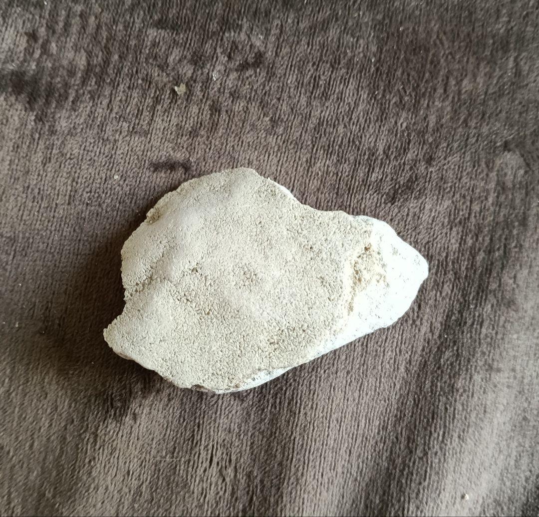 ★秋田発『北投石』４１グラム 100%本物!! 秋田玉川温泉産✨