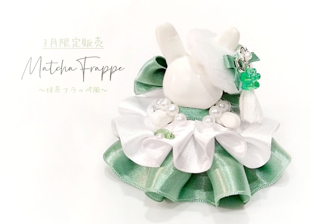 【はる】ドール　赤ちゃん　ドレス　服