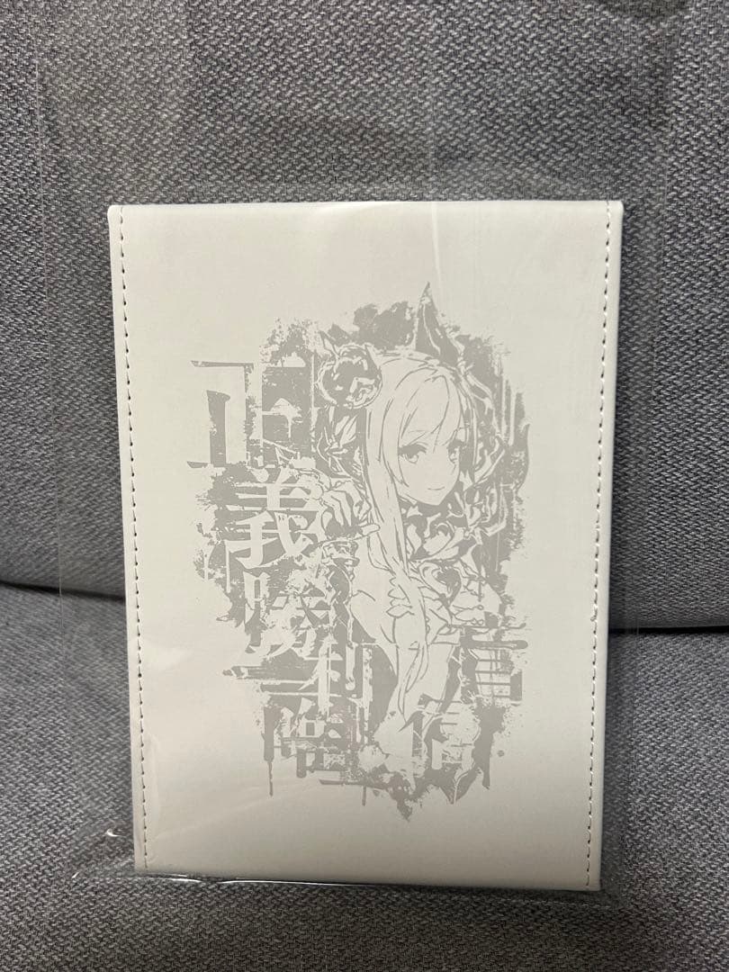 SINoALICE スノウホワイト　非売品キャラクター投票一位記念ミラー　レア